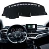 Dla Suzuki Swift 2024 2025 2026 Mata na deskę rozdzielczą samochodu Osłona przeciwsłoneczna Dywanik ochronny Mata na deskę rozdzielczą Dashmat