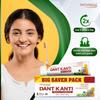 Patanjali Dant Kanti Natural Toothpaste 600g x  pack of 1Big Saver Pack Strengthens Teeth Freshens Breath