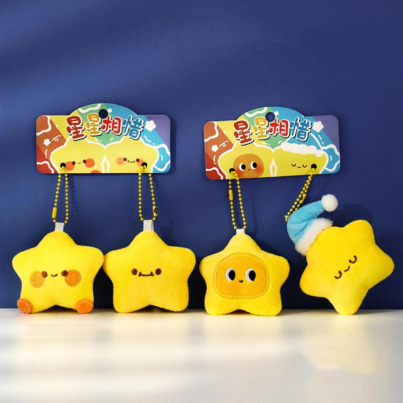 Kawaii Niedlich Stern Plüsch Schlüsselanhänger Anhänger Cartoon Auto Schlüsselring Exquisit Kreativ Rucksack Dekoration Zubehör Geschenke