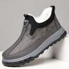 Winter Warm Fleece Lined Mid Top Slip On Snow Boots For Men