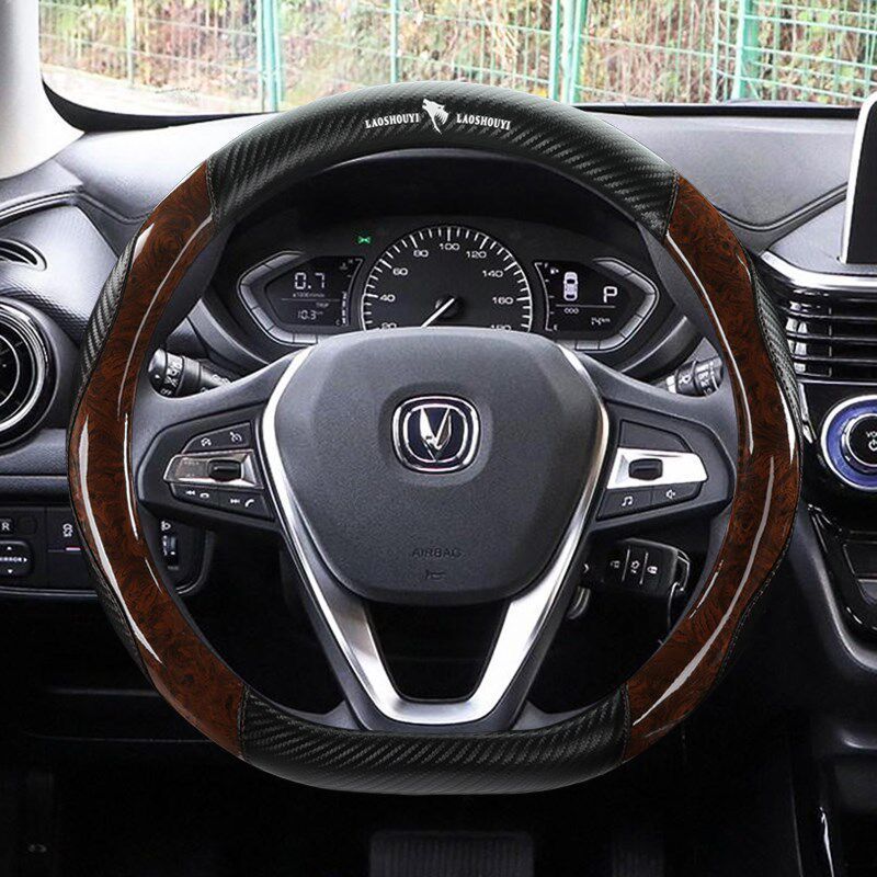 Car Steering Wheel Cover Suitable for Changan Cs75, Eado, Cs35, Raeton, Cs85, Alsvin, Cs55, Ounuo, Cx70