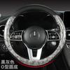 Mahogany Wood Grain Car Steering Wheel Cover For Mercedes Ben AMG 38cm Models A C CLA E GLA GLC GLE S B CLS Class