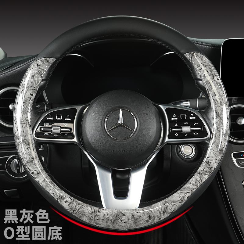 Mahogany Wood Grain Car Steering Wheel Cover For Mercedes Ben AMG 38cm Models A C CLA E GLA GLC GLE S B CLS Class