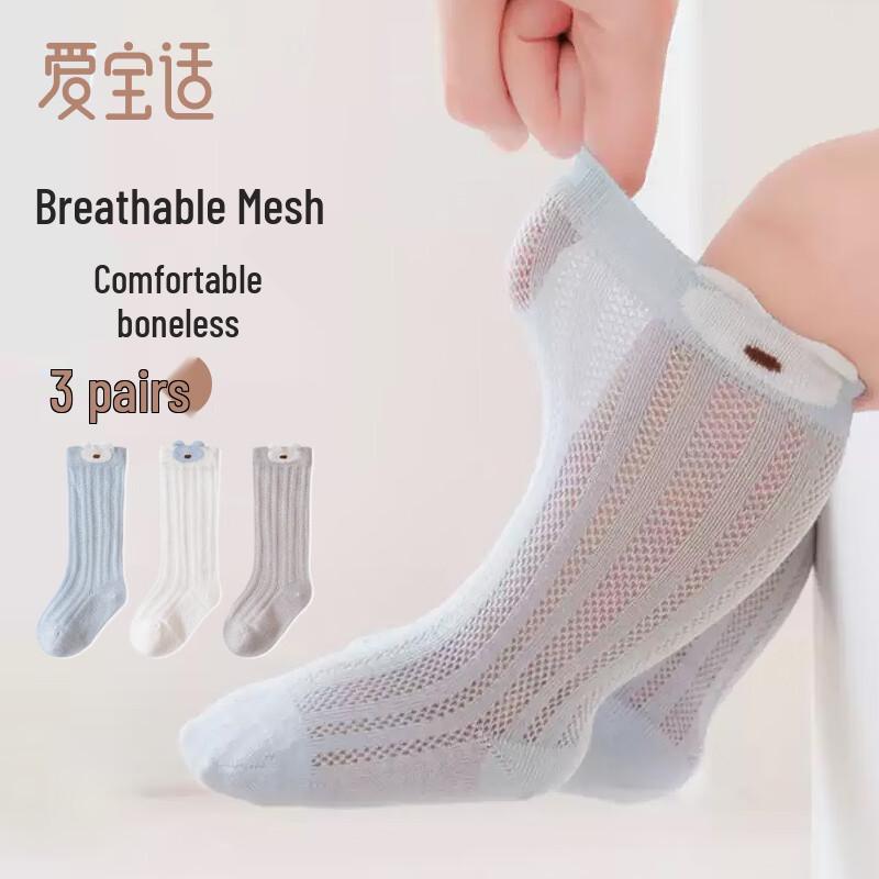 

AIBOOSI Baby Summer Mesh Mid-Calf Socks (3-Pack) 6-12 Months