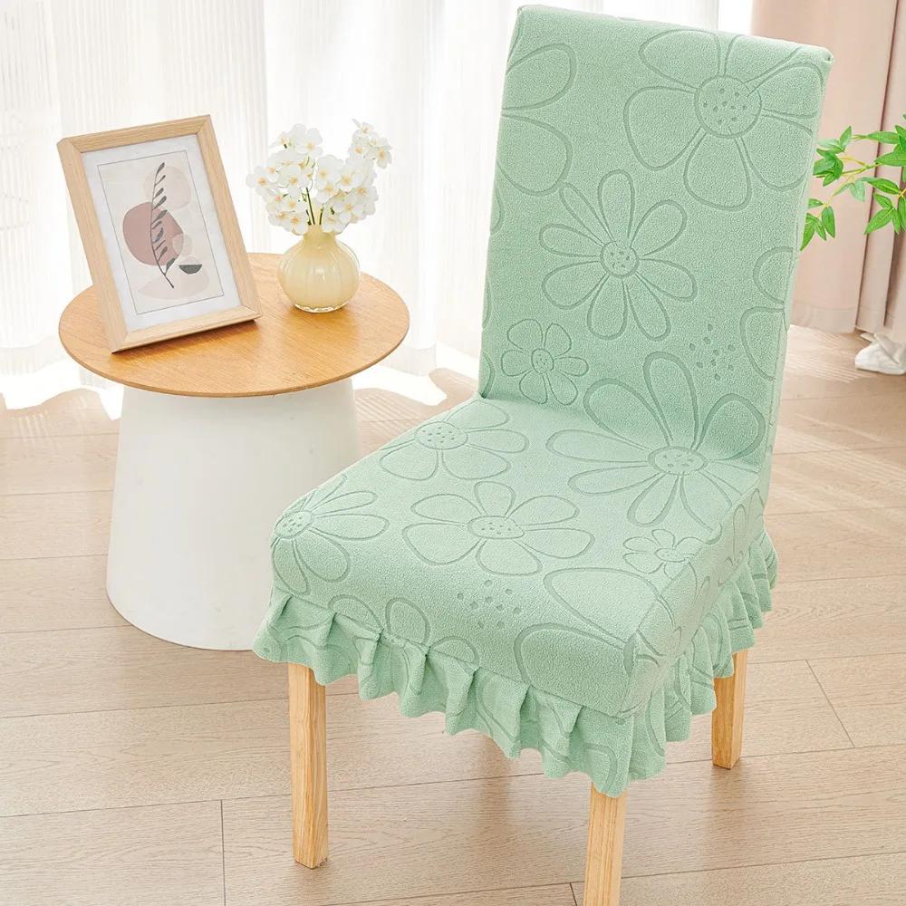New Anti-slip Chair Cover Backrest Jacquard Elastic Dining Chair Cover Skirt Edge Soft Chair Slipcover For Office Home Seats