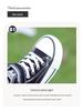 Kids' High-Top Canvas Shoes: Korean Style Spring Shoes for Boys and Girls