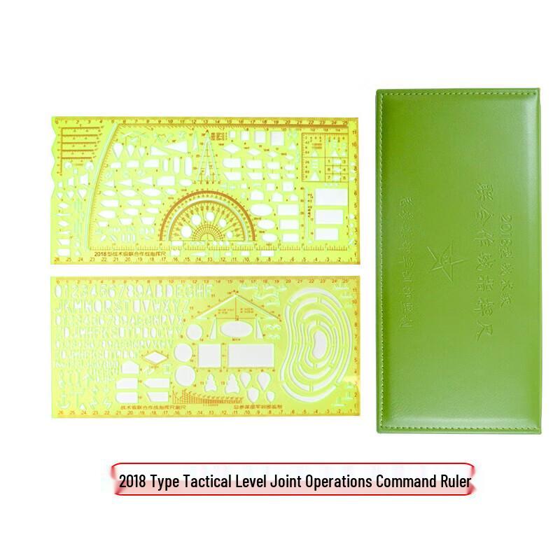 

Chunsen 2018 Multi-functional Drawing & Measuring Ruler 18 Type 15x26CM