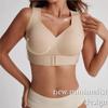 Women European Size Jelly Cup Sports Bra Breathable Posture Support Lifting Anti-Sagging Underwear