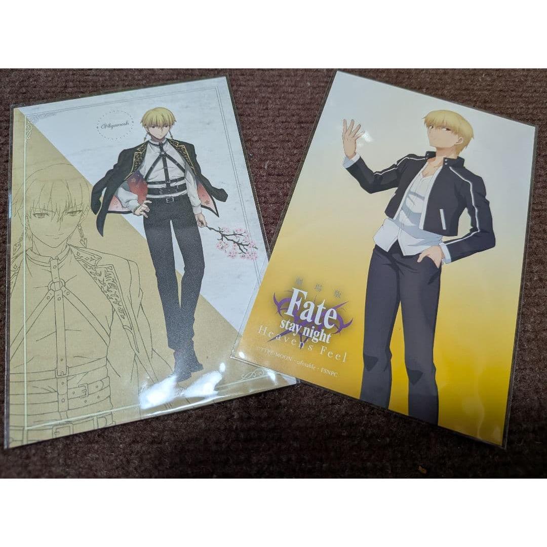 Fate Gilgamesh Postcard Set