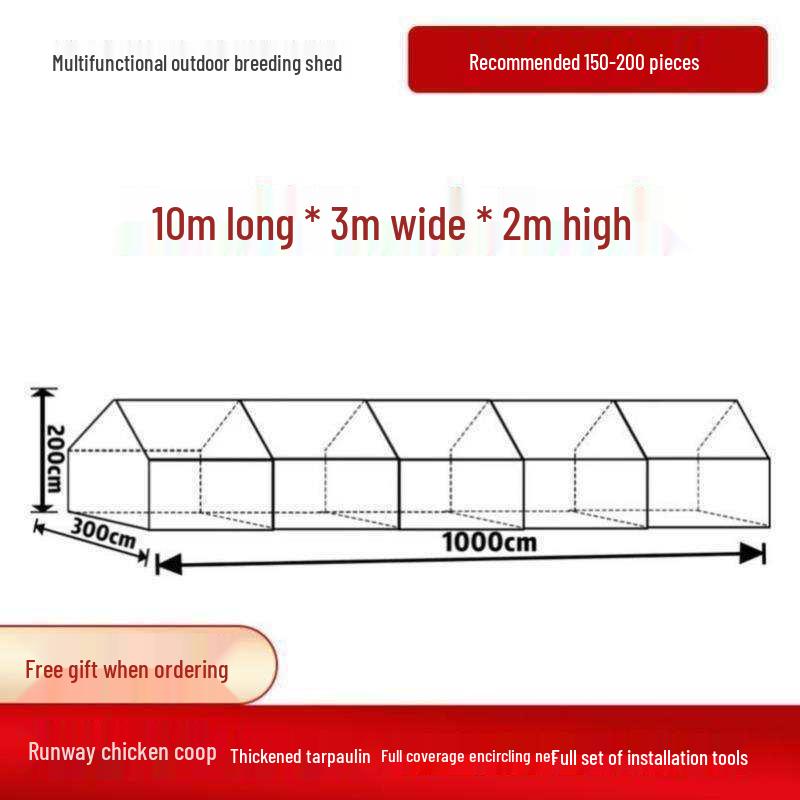 Rainproof Outdoor Free-Range Chicken Run and Coop Tunnel