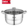 Debo Sofitel 304 Stainless Steel Double-Layer Steamer