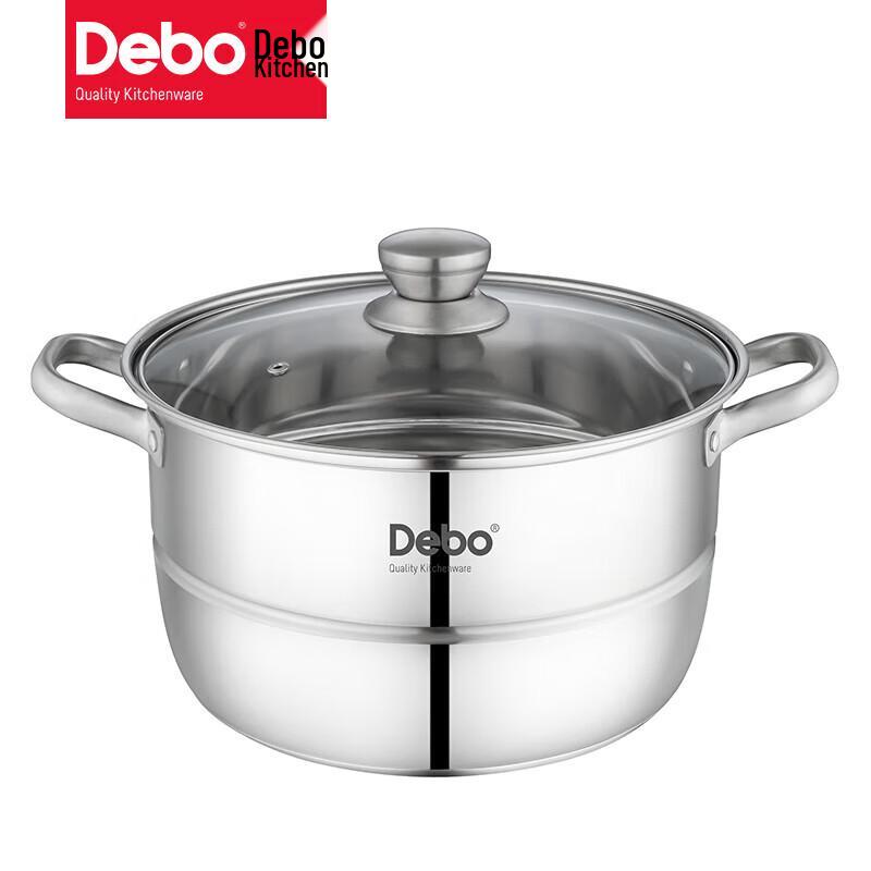Debo Sofitel 304 Stainless Steel Double-Layer Steamer