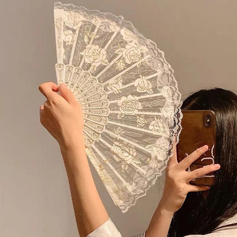 Chinese Style Folding Fan Lace Dance Fan Photo Props Embroidered Decorative Hand Fan Ornament Wedding Party Favor Gift
