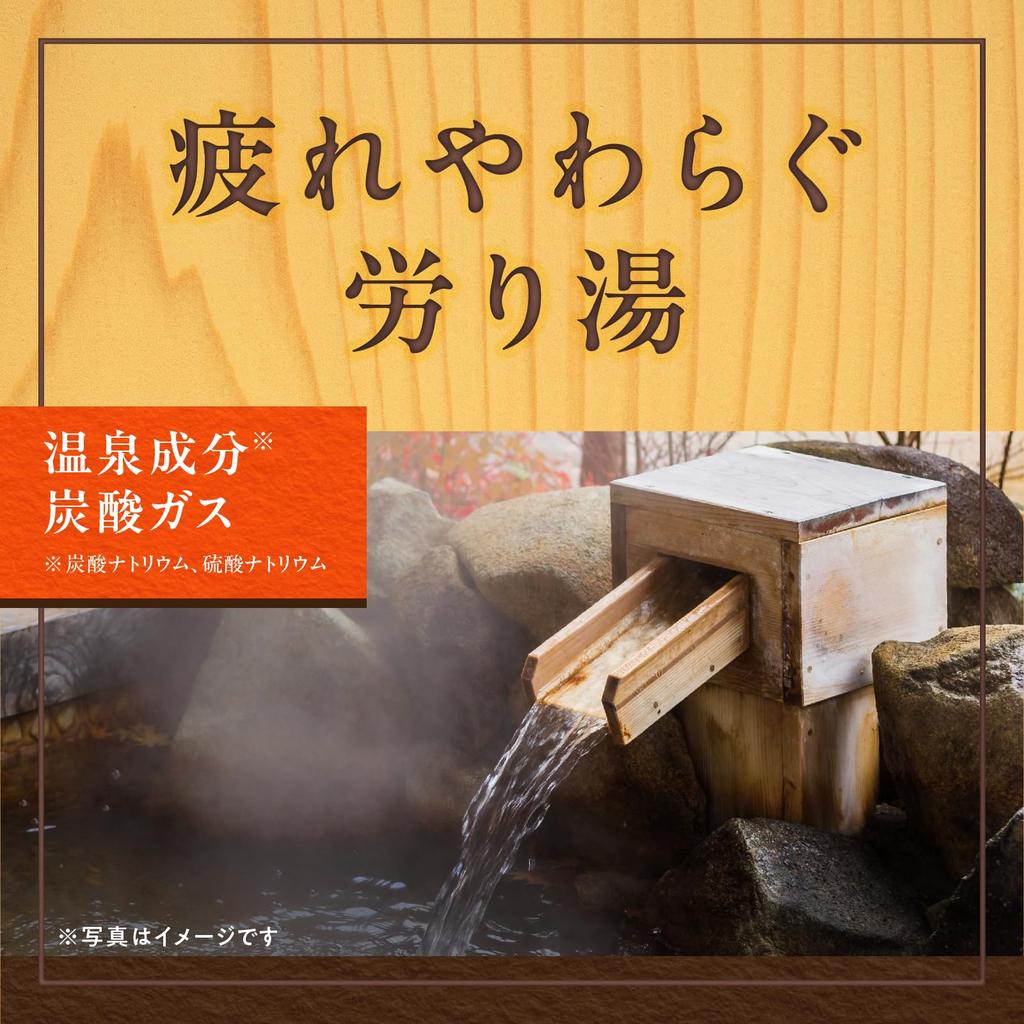 Onpa Luxury Thick Cloudy Citrus 12 Cloudy Bath Carbonated Bath, Flavor, Tablets, Additives, Carbonated, Assorted, Bubbles, Medicated, Quasi-drug