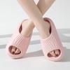 Women's Slipper Minimalist And Comfortable Indoor Bathroom Non-Slip Slippers