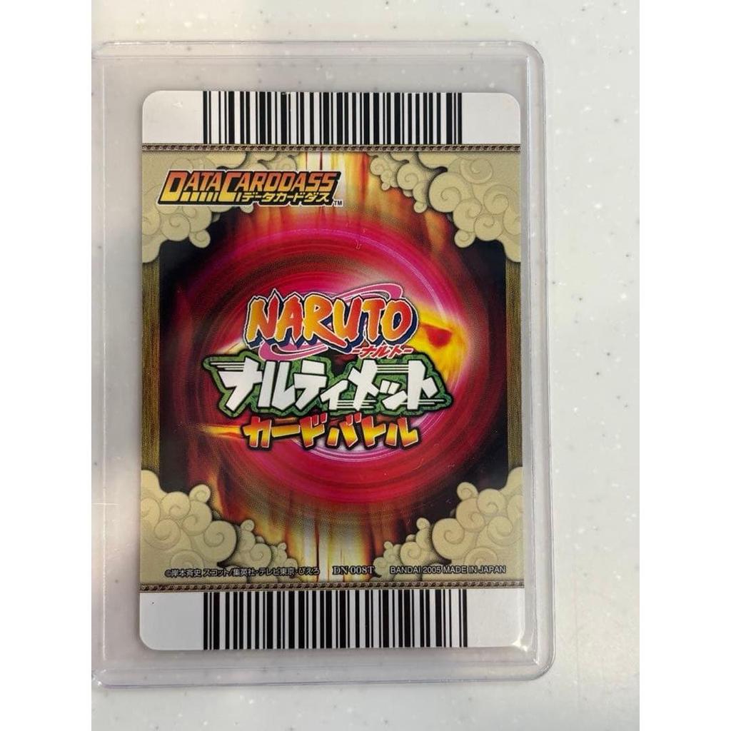 Used NARUTO Ultimate Card Battle Sasuke Uchiha Chidori 1st edition Baku Rare