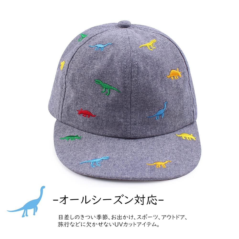 Jangannsa Baby Baseball UV Wide for Outdoor Activities Boys' Cap, Protection, Brim, Summer, (48cm/6-12 Months, Blue)