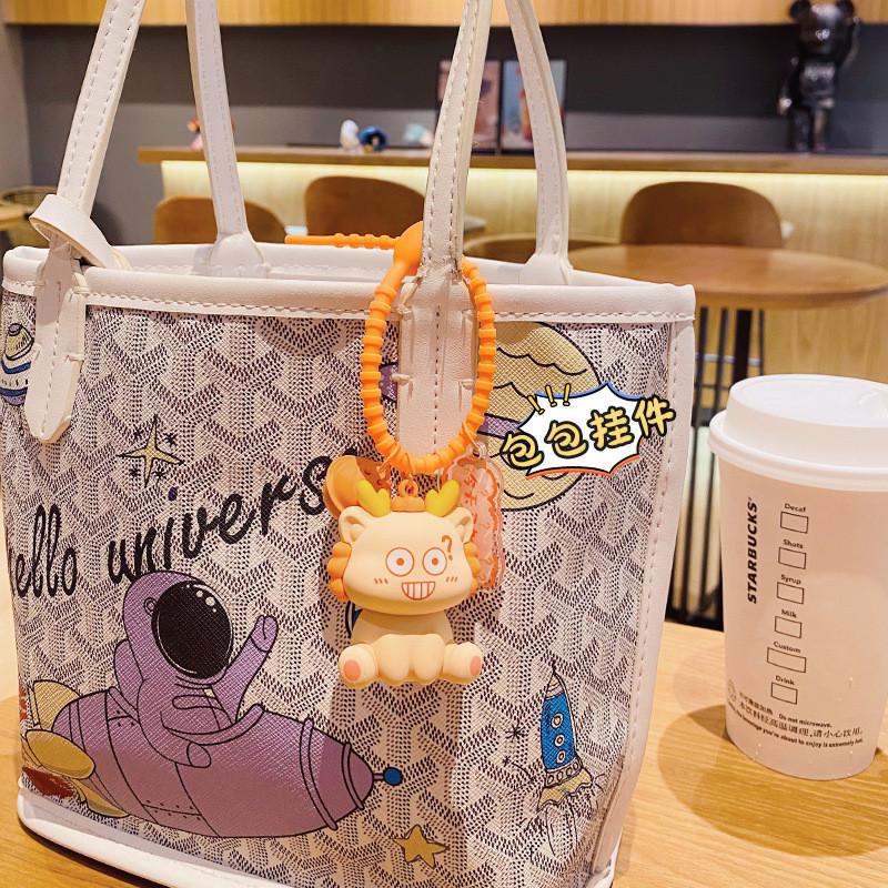 Adorable Cartoon Dragon Keychain Charming Silicone Key Ring For Couples Friends