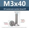 Stainless Steel Phillips Countersunk Machine Screws M2-M5, Flat Tail, Full Thread