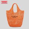 Custom Logo Women's Handmade Woven Paper Bag - Large Capacity Hollow Net Tote Handbag