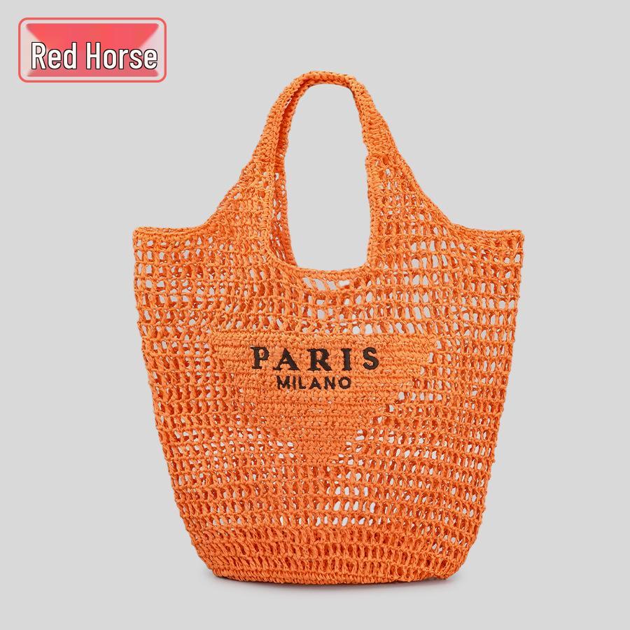 Custom Logo Women's Handmade Woven Paper Bag - Large Capacity Hollow Net Tote Handbag