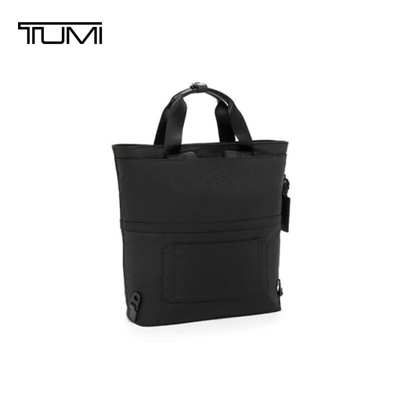 TUMI Alpha Men's Large Capacity Ballistic Nylon Convertible Tote Backpack