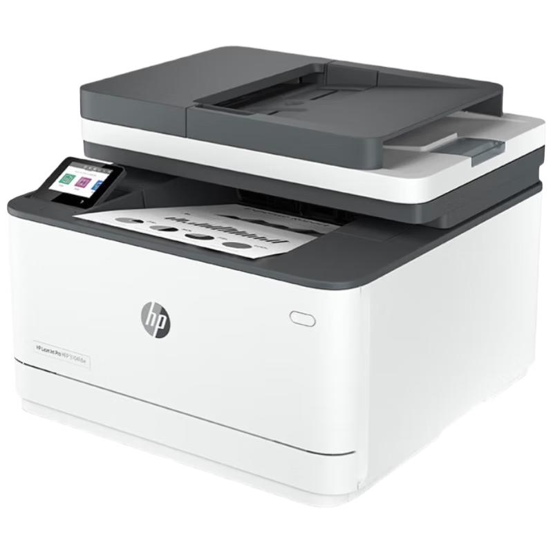 HP A4 Laser Printer Series CN Plug (adapter Included)