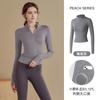 Fleece stretch sports jacket slim stand-up collar zipper quick-drying jacket yoga top running training gym clothes