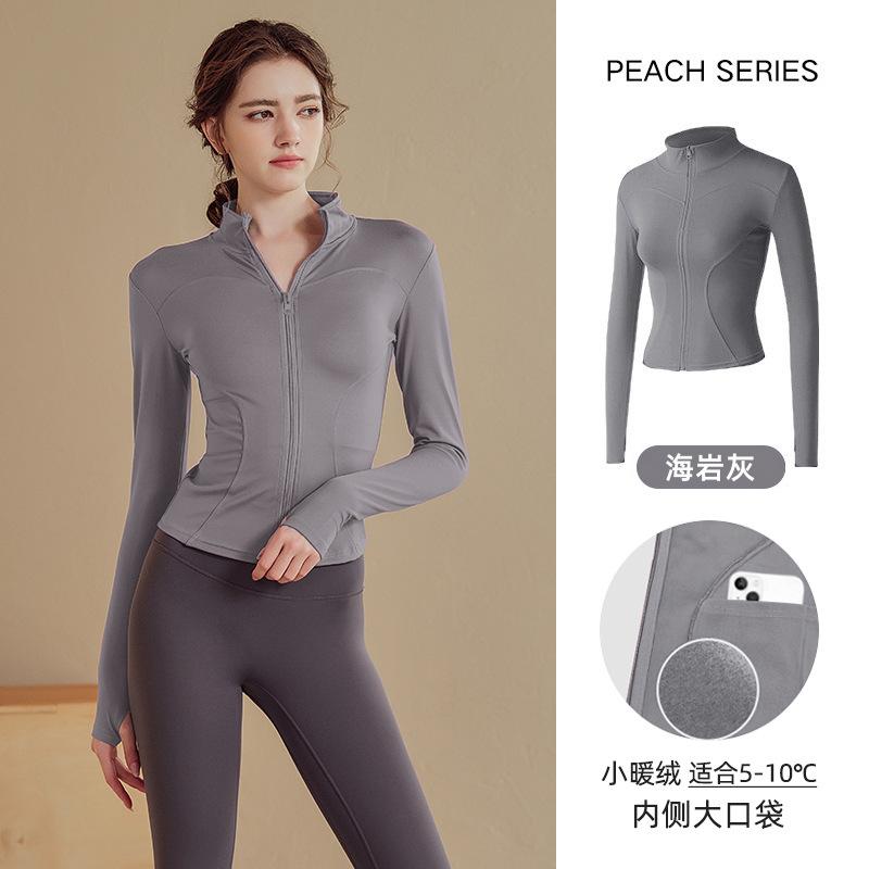 Fleece stretch sports jacket slim stand-up collar zipper quick-drying jacket yoga top running training gym clothes