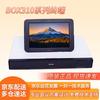 Huawei Video Conferencing Systems (CN version)