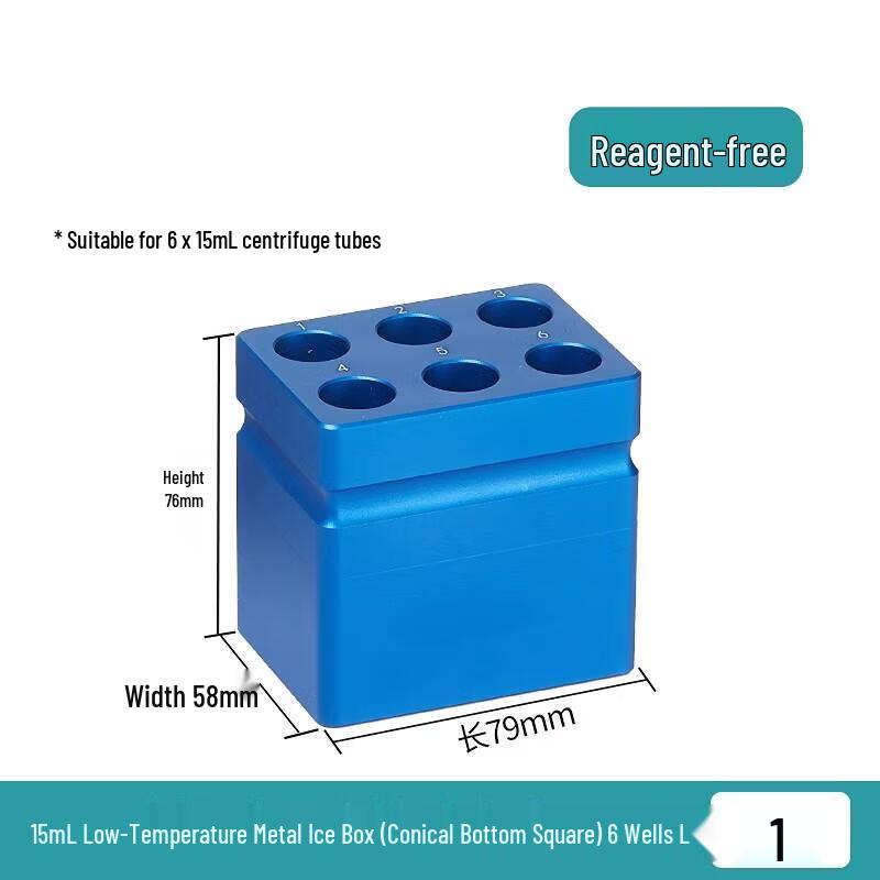 Aluminum Alloy 6-Hole Cryobox for 15mL Centrifuge Tubes