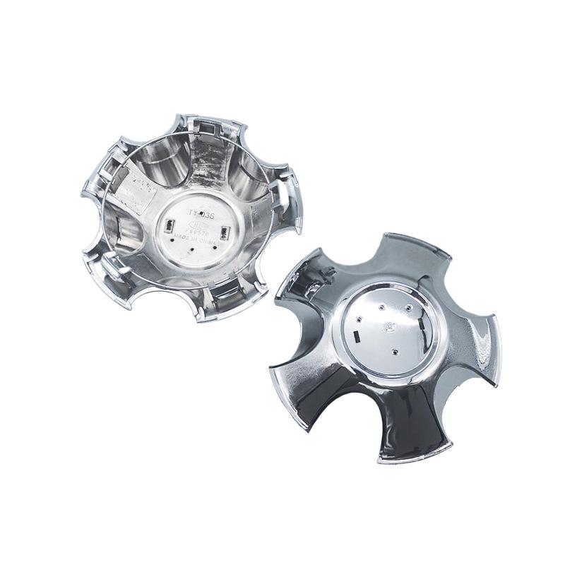 Toyota Land Cruiser 4700 LC100 FZJ100 Wheel Hubcaps (2002-2007)