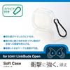 ELECOM earphone case LinkBuds Open Can be charged while in the case Shockproof With carabiner TPU material clear TWS-SO242UCCR