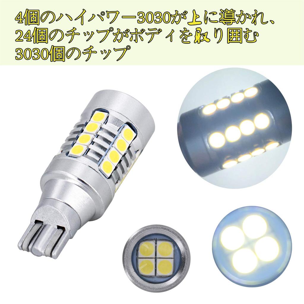 TORIBIO T16 T15 LED Backup Super 28SMD 3030 LED Vehicle Inspection W16W Set of 2 Lamps, Bright, 4000LM, Non-Polar, DC10-30V, Chips, Compliant, White,