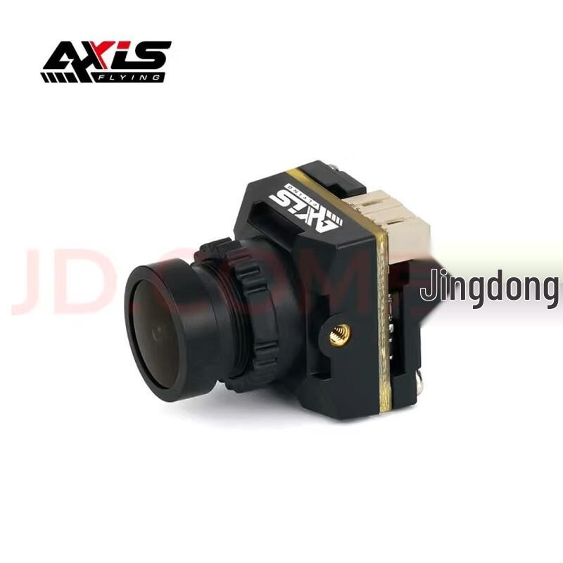 Zhenbaolai Firefly FPV Low-Light HD Camera