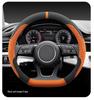 All-Season Ultra-Thin Suede Non-Slip Steering Wheel Cover for 2025 Formula Leopard Titanium 3