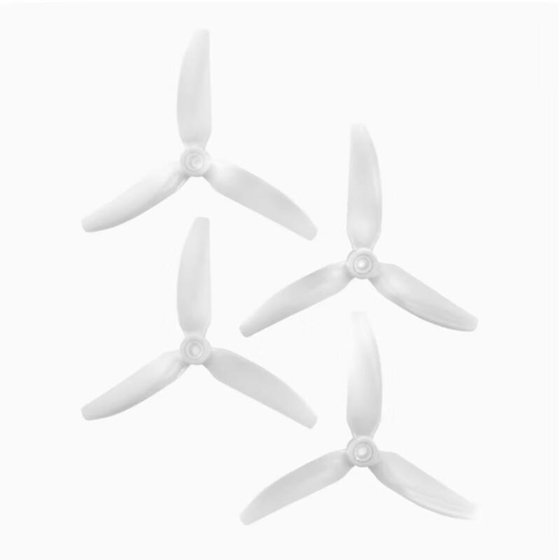 HQPROP DP5X4.3X3V1S 5-inch 3-Blade FPV Drone Propeller Set