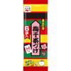 Nagatanien Umeboshi Chazuke (pickled Plum Rice Soup) - 6 Packets X 5 Packs