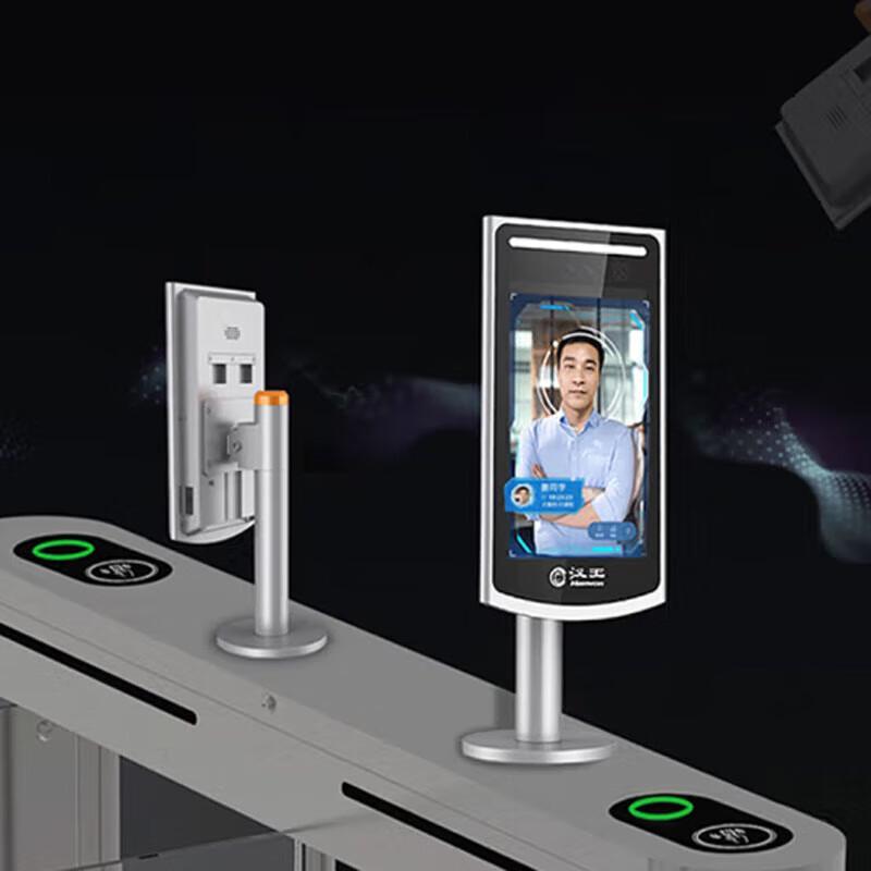Hanvon Face Recognition Access & Attendance Terminal with Temperature & Mask Detection CN plug (adapter included)