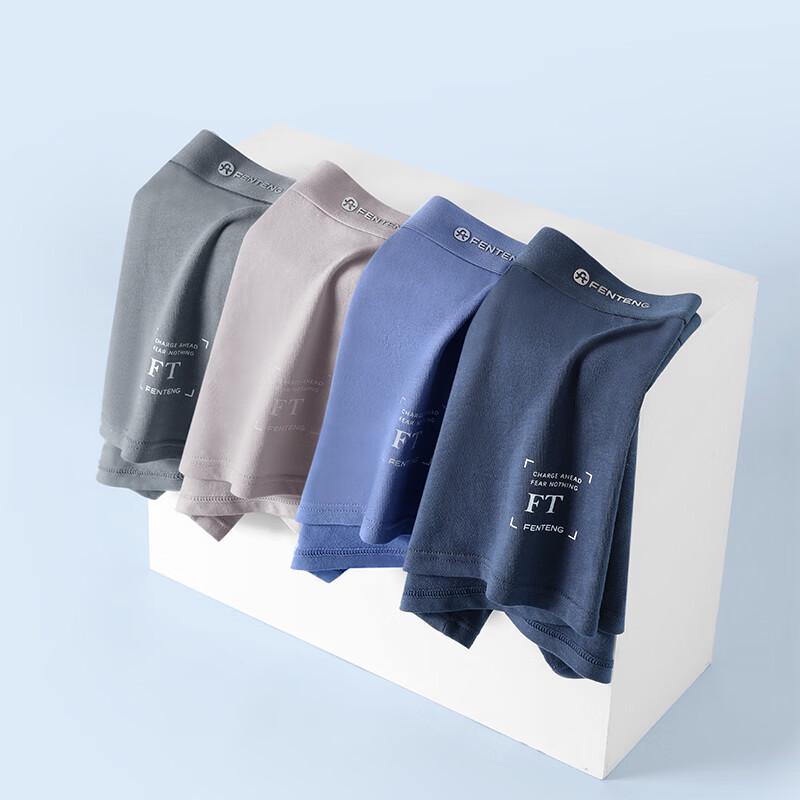 Fenteng Men's Xinjiang Cotton Antibacterial Boxer Briefs 4-Pack