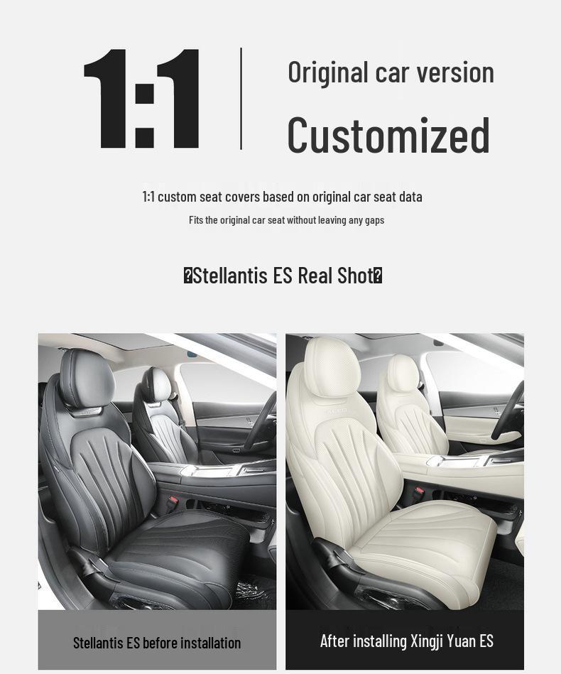 Exeed Sterra ES All-Season Breathable Saddle Seat Cover
