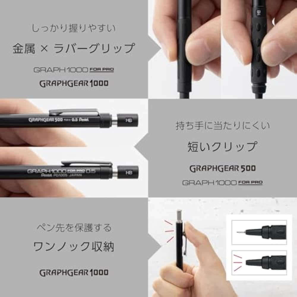 Pentel Mechanical Pencil for Drafting, Set of 3, 60th Anniversary Limited, 0.5mm PGANAST