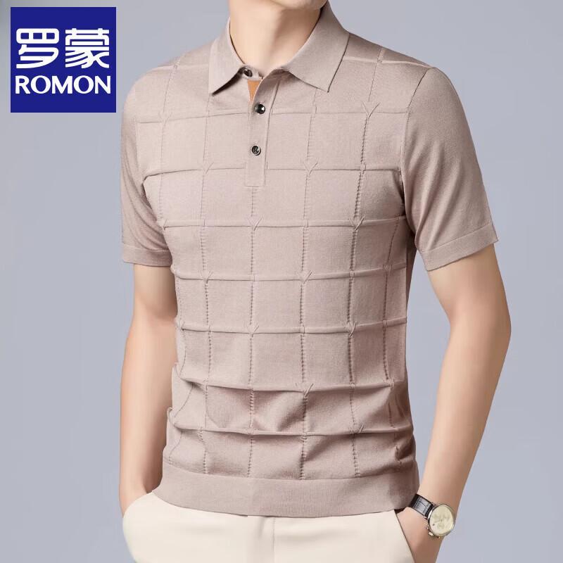 Romon Men's Silk Blend Knitted Short Sleeve Polo Shirt
