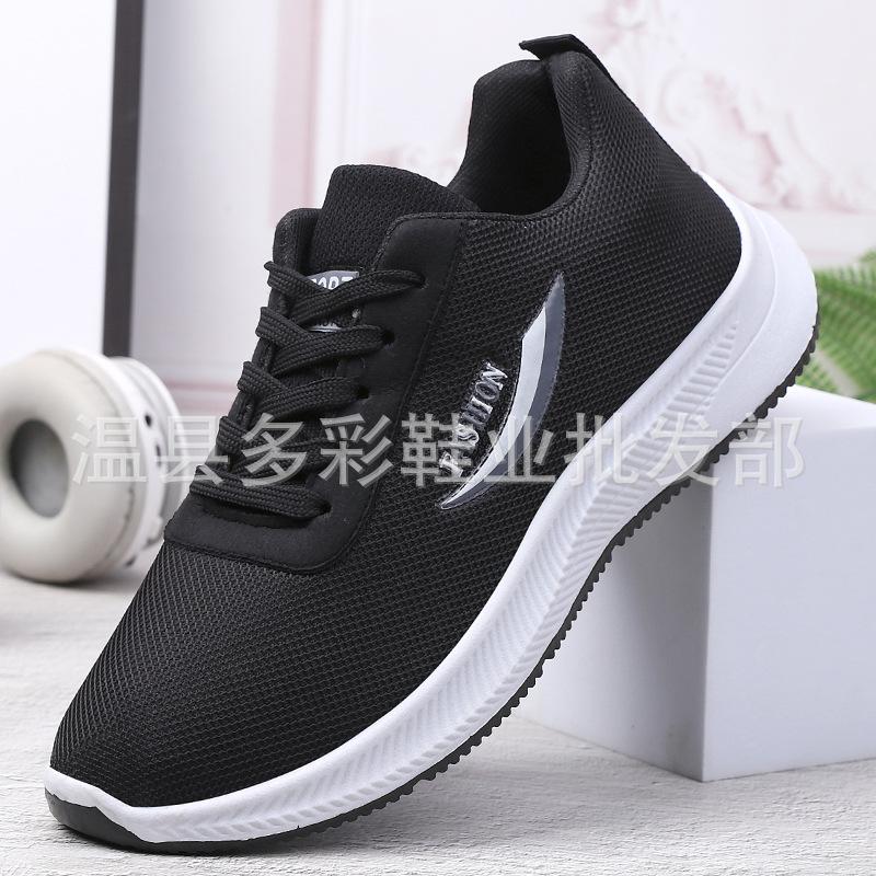 New mesh men's casual sports shoes soft sole lightweight fly-woven running old Beijing cloth shoes