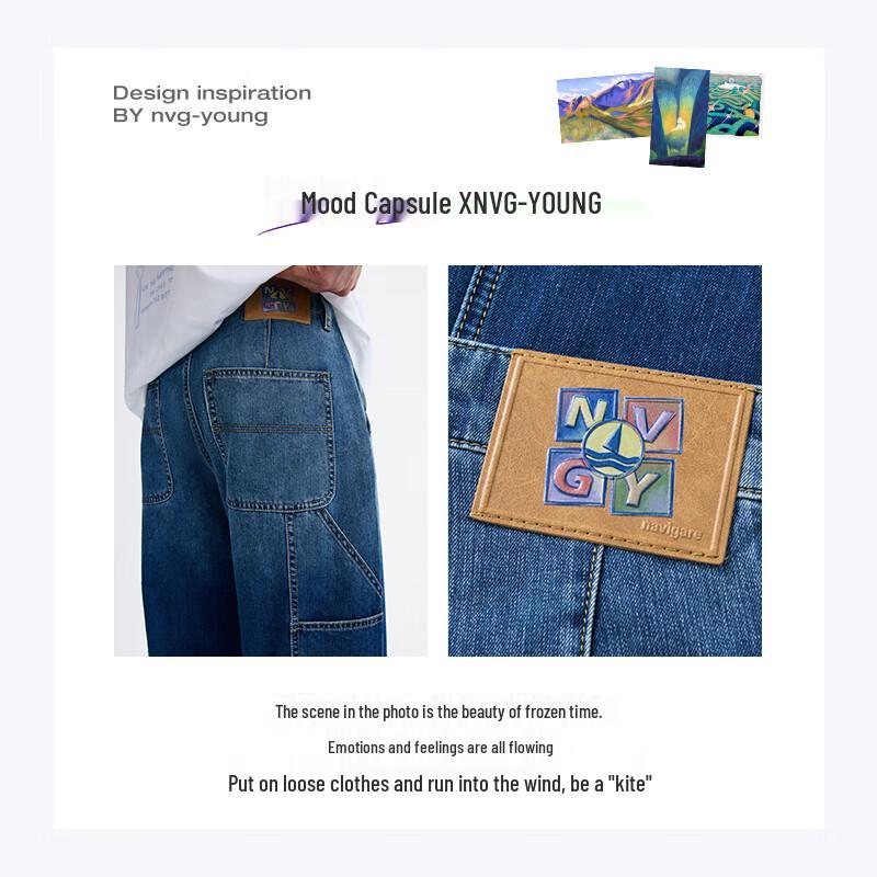 NVG·YOUNG Men's Spring/Summer Cotton-Linen Wide-Leg Denim Pants