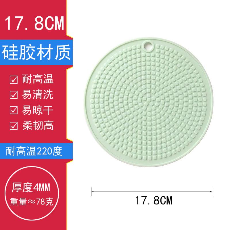Silicone placemat Round pot mat High temperature resistant and anti-scalding Household casserole mat Anti-scalding table mat Dining table insulation
