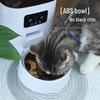 Pet Smart Feeder: Automatic Cat/Dog Food Bowl with Remote Video Feeding 