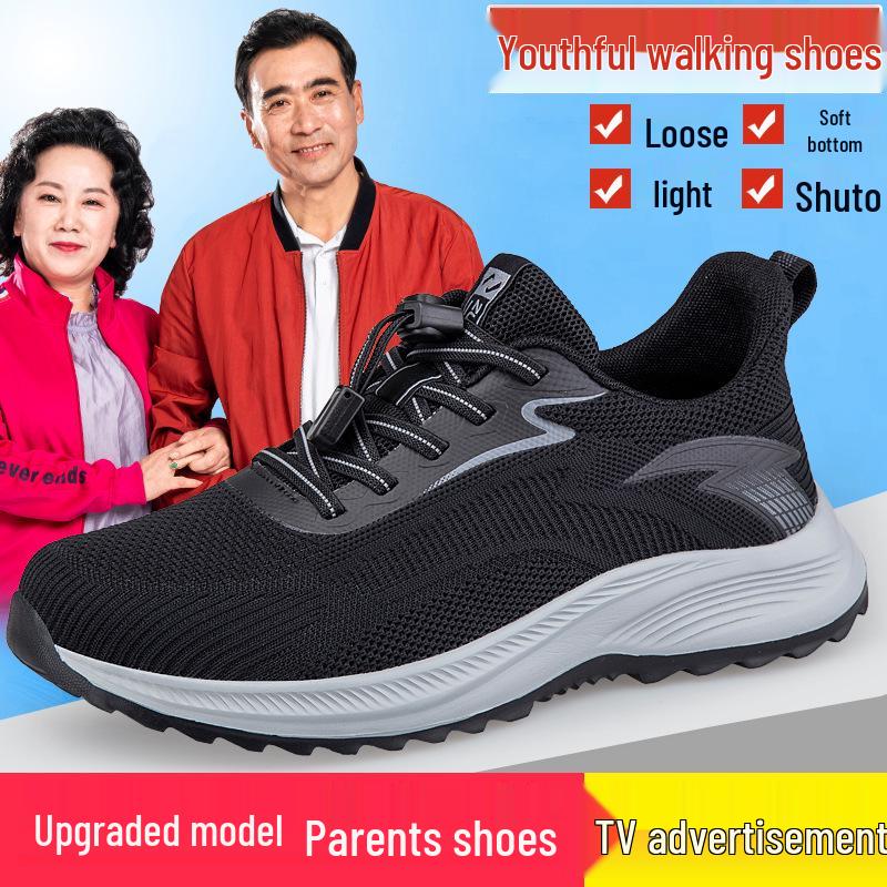 Zhang Kaili Women's Comfortable Lightweight Walking Shoes - Spring/Autumn Style for Middle-Aged and Elderly.