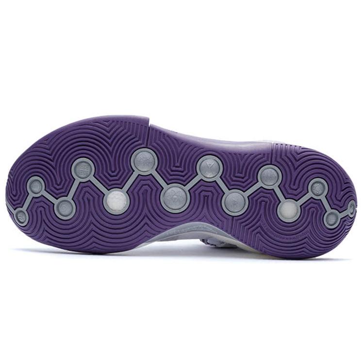 New LiNing Wade Fission 7 V2 Cushioned Slip Resistant Support Low Top Basketball Shoes Men's White Purple ABPR047-12