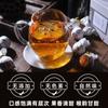 Yunnan Fengqing Dian Hong Tea Old Ancient Trees Longzhu Honey Scented Tea 200g